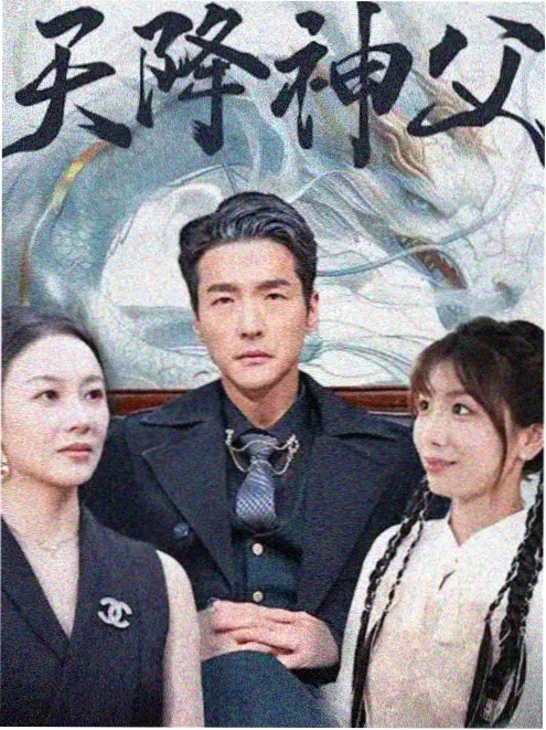 剧集封面